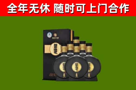 渭城区回收习酒